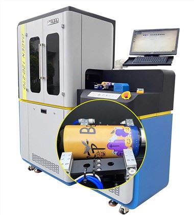 CX {-360 g cylindrical uv chosindikizira